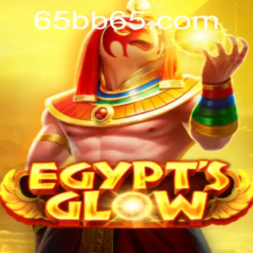 Descubra a Emoção do Jogo EgyptsGlow e as Últimas Atualizações do 65bb.site